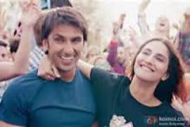 Befikre 2016